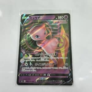 Mew V Fusion Strike - Asia