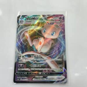 Mew VMAx - Asia