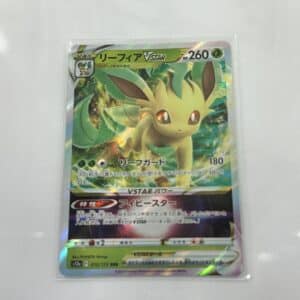 Leafeon V Star- Asia
