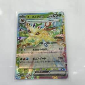 Leafeon EX - Asia
