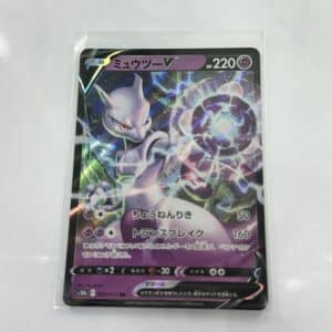 Mewtwo V - Asia