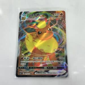 Flareon VMax - Asia