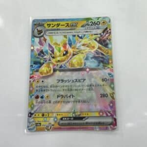 Jolteon Ex - Asia