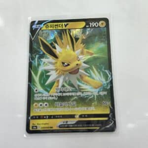 Jolteon V - Asia