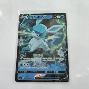 Glaceon V - Asia