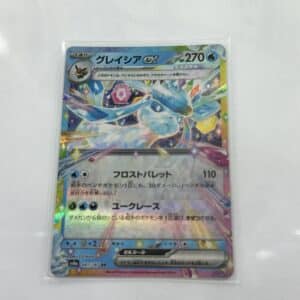 Glaceon Ex - Asia