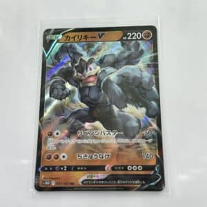 Machamp V - Asia