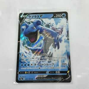 Lapras V - Asia
